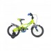 Велосипед детский Spelli VIRAGE 16